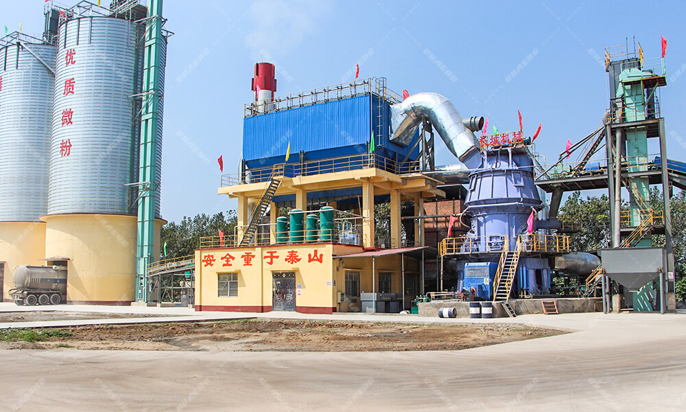 hg1088官网(中国)有限公司