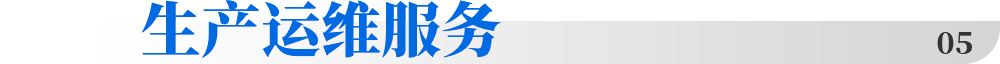 hg1088官网(中国)有限公司