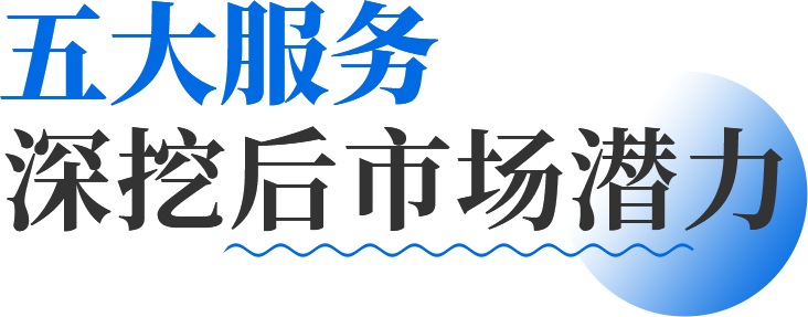 hg1088官网(中国)有限公司