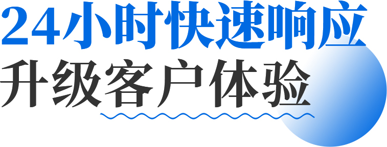 hg1088官网(中国)有限公司