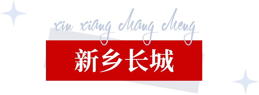 hg1088官网(中国)有限公司