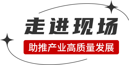 hg1088官网(中国)有限公司