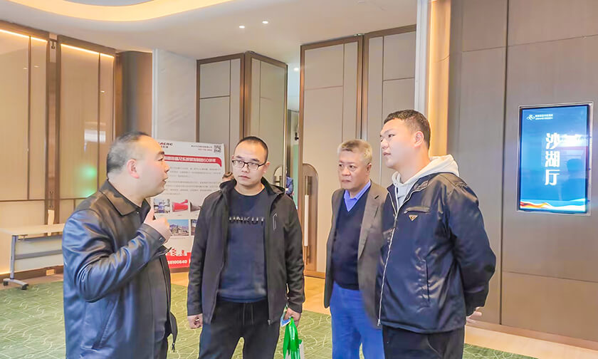 hg1088官网(中国)有限公司