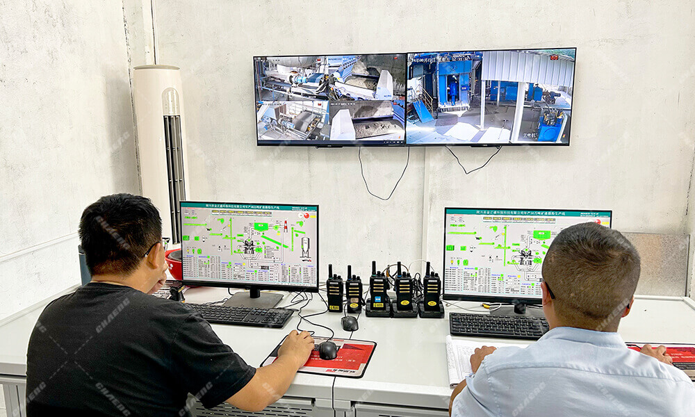 8 hg1088官网(中国)有限公司