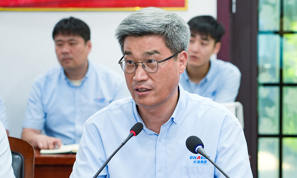 hg1088官网(中国)有限公司