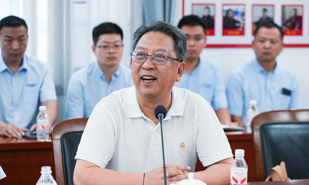 hg1088官网(中国)有限公司