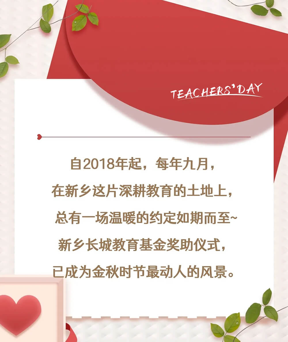hg1088官网(中国)有限公司