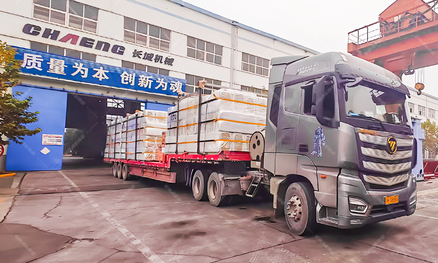 hg1088官网(中国)有限公司