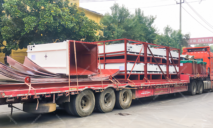hg1088官网(中国)有限公司
