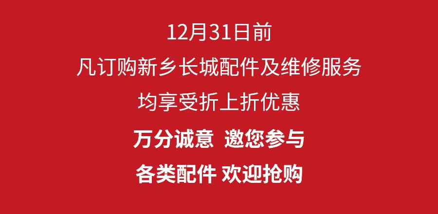 hg1088官网(中国)有限公司