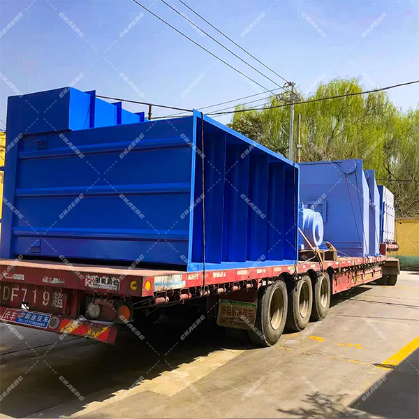 chunri2-5 hg1088官网(中国)有限公司