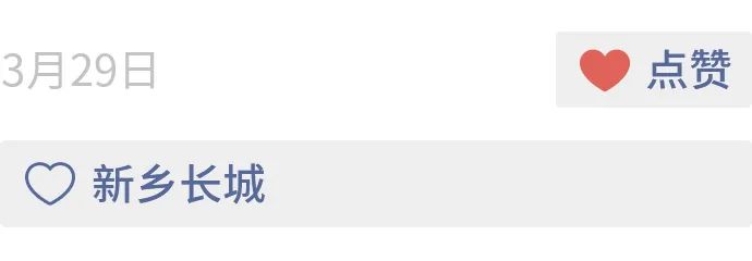 hg1088官网(中国)有限公司