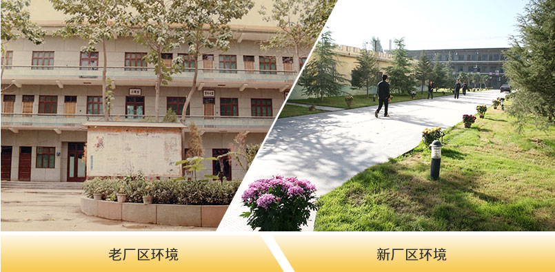 hg1088官网(中国)有限公司