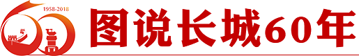 图说hg108860年