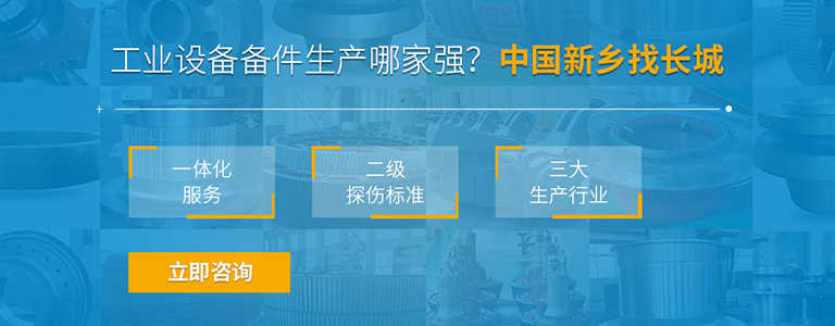 hg1088官网(中国)有限公司