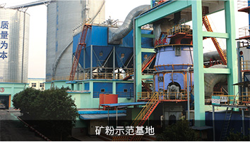 hg1088官网(中国)有限公司