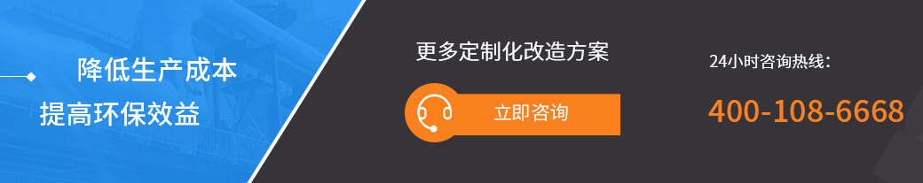 hg1088官网(中国)有限公司