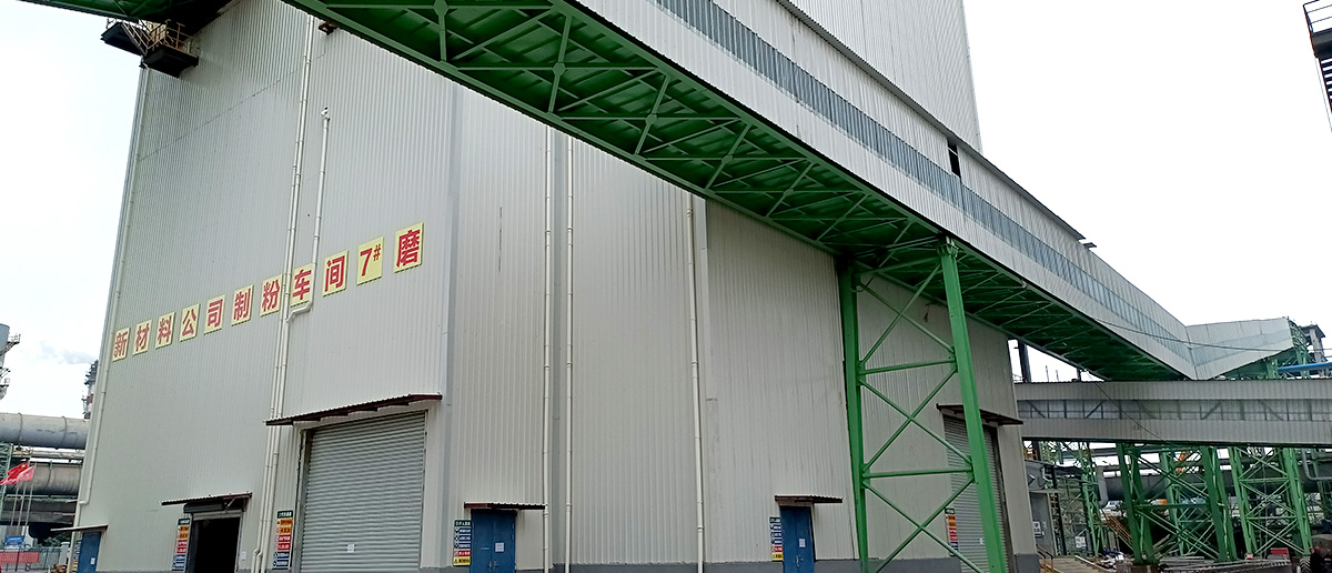 hg1088官网(中国)有限公司
