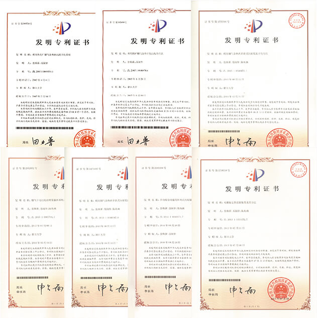 hg1088官网(中国)有限公司