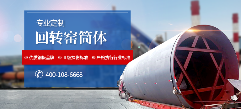 hg1088官网(中国)有限公司
