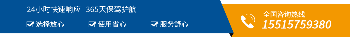 hg1088官网(中国)有限公司