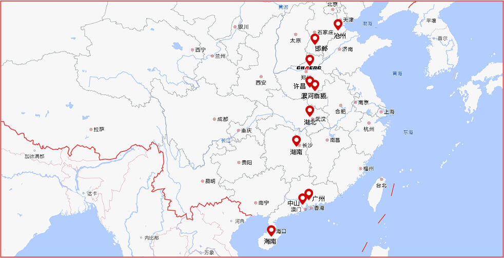 hg1088官网(中国)有限公司