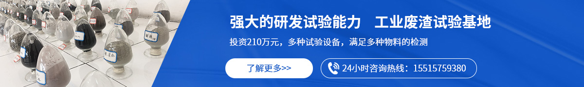 hg1088官网(中国)有限公司