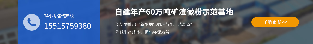 hg1088官网(中国)有限公司