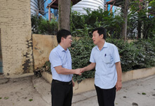 hg1088官网(中国)有限公司