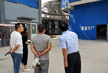hg1088官网(中国)有限公司